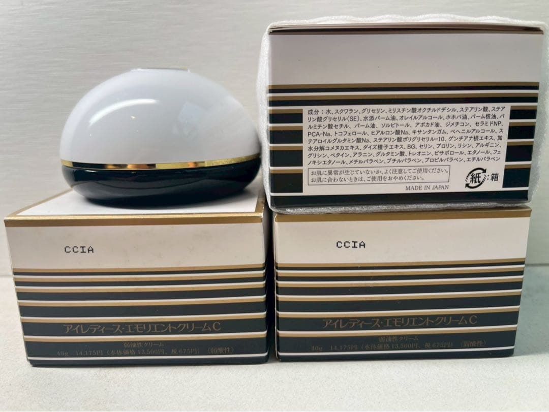 【新品未使用】アイレディース エモリエントクリームC