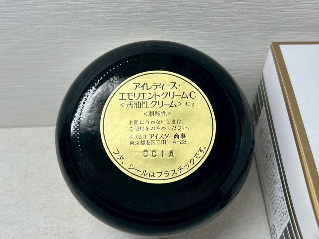 【新品未使用】アイレディース エモリエントクリームC