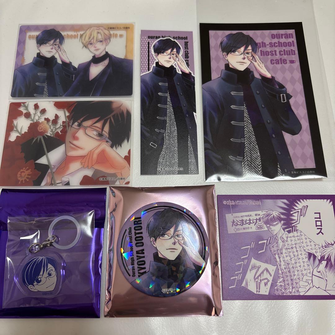 桜蘭高校ホスト部 カフェ めじるしアクキー 缶バッジ 特典 カード 鳳鏡