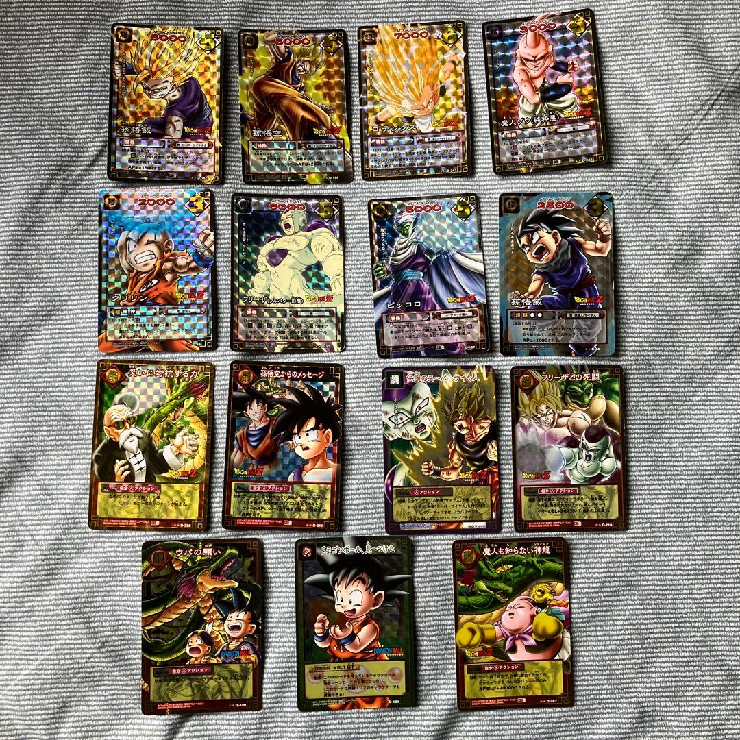ドラゴンボールカードゲーム（カードダス）初期？ - メルカリ