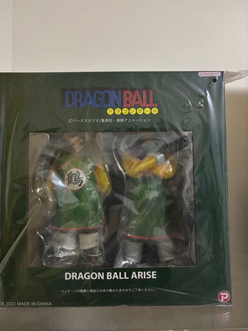 ドラゴンボールアライズ鶴仙人&天津飯 特別カラー プレミアムバンダイ