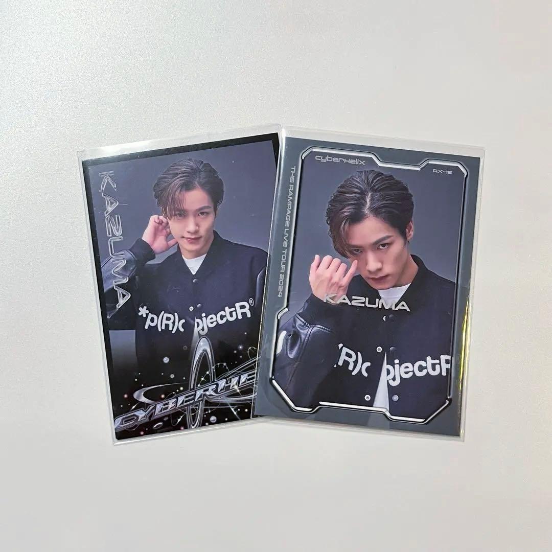 川村壱馬 アクスタ フォトカード セット - メルカリ