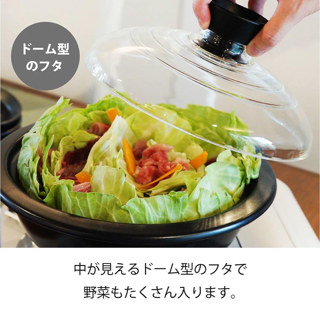 【新品未開封】HARIO フタがガラスの土鍋9号 ハリオ 日本製 ホワイト