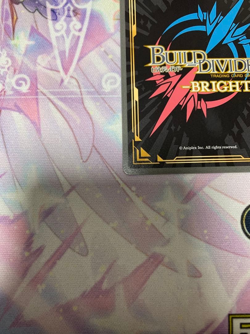 純情可憐な少女 乾心寿 SC