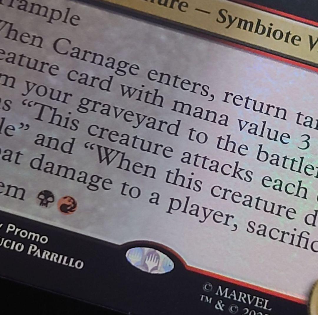 mtg 稀少個体 フル FOIL 4枚セット 優勝プロモ カーネイジ など - メルカリ