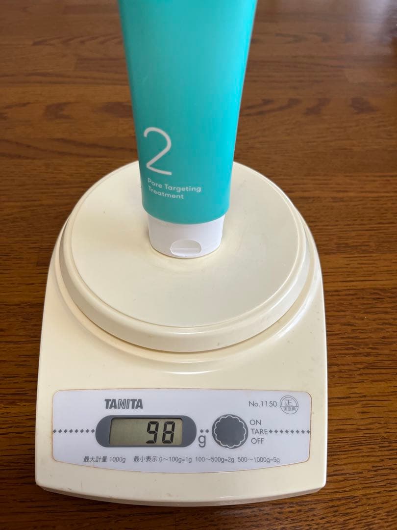 値下げ中！ プロアクティブ スキンケアセット