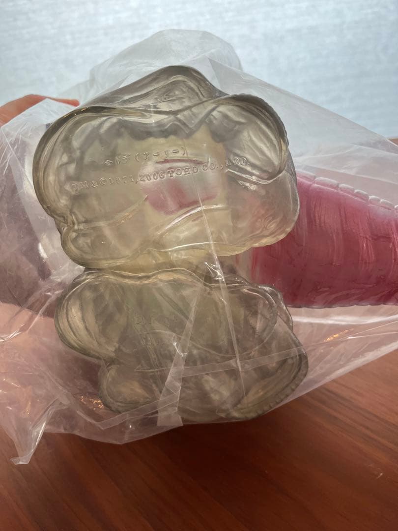 K*i様 Marmit アーリー・ヘドラ フィギュア 未開封