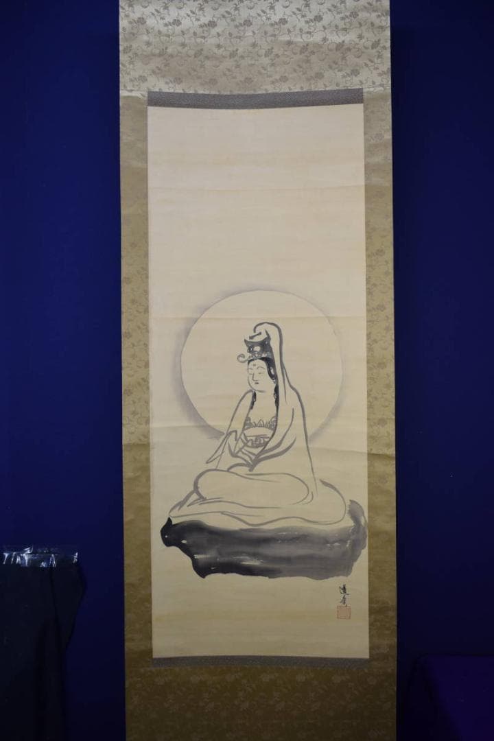 真作/津端道彦/観音図/桐共箱付/布袋屋掛軸HF-442