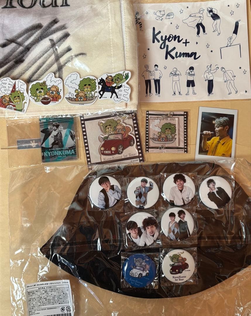 きょんくま グッズ まとめ売り