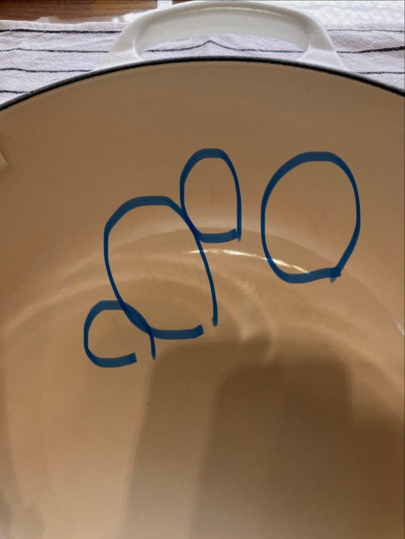 LE CREUSET 20cm ホワイト ココットロンド