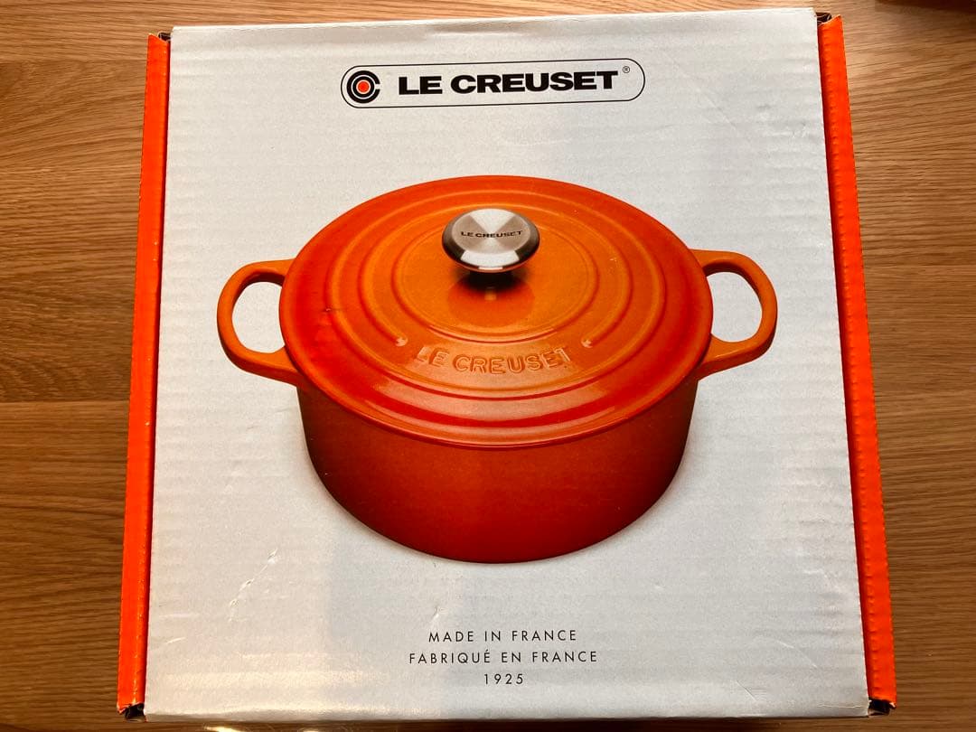 LE CREUSET 20cm ホワイト ココットロンド