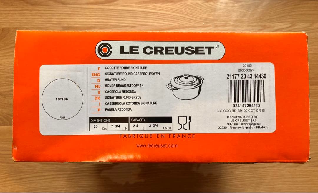 LE CREUSET 20cm ホワイト ココットロンド
