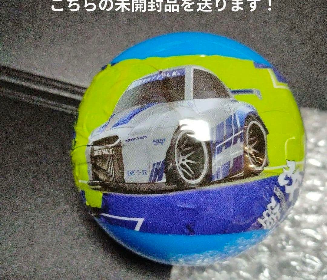 LIBERTY WALK GT-R ミニカー 新品未開封 1個