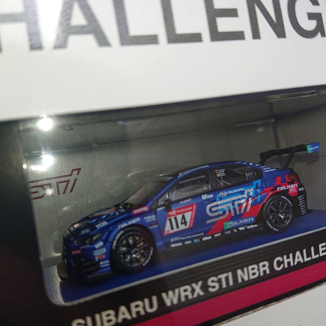 京商ミニカーブックNo.17 - S E スバル WRX STI NBR C - メルカリ
