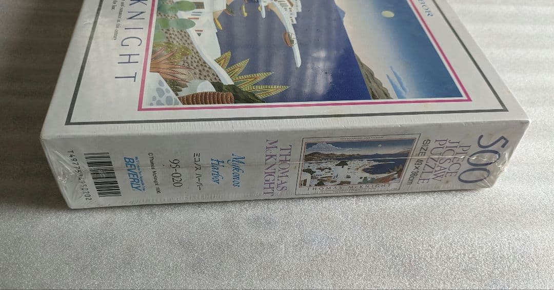 トーマスマックナイト パズル 500ピース ミコノス ハーパー - メルカリ