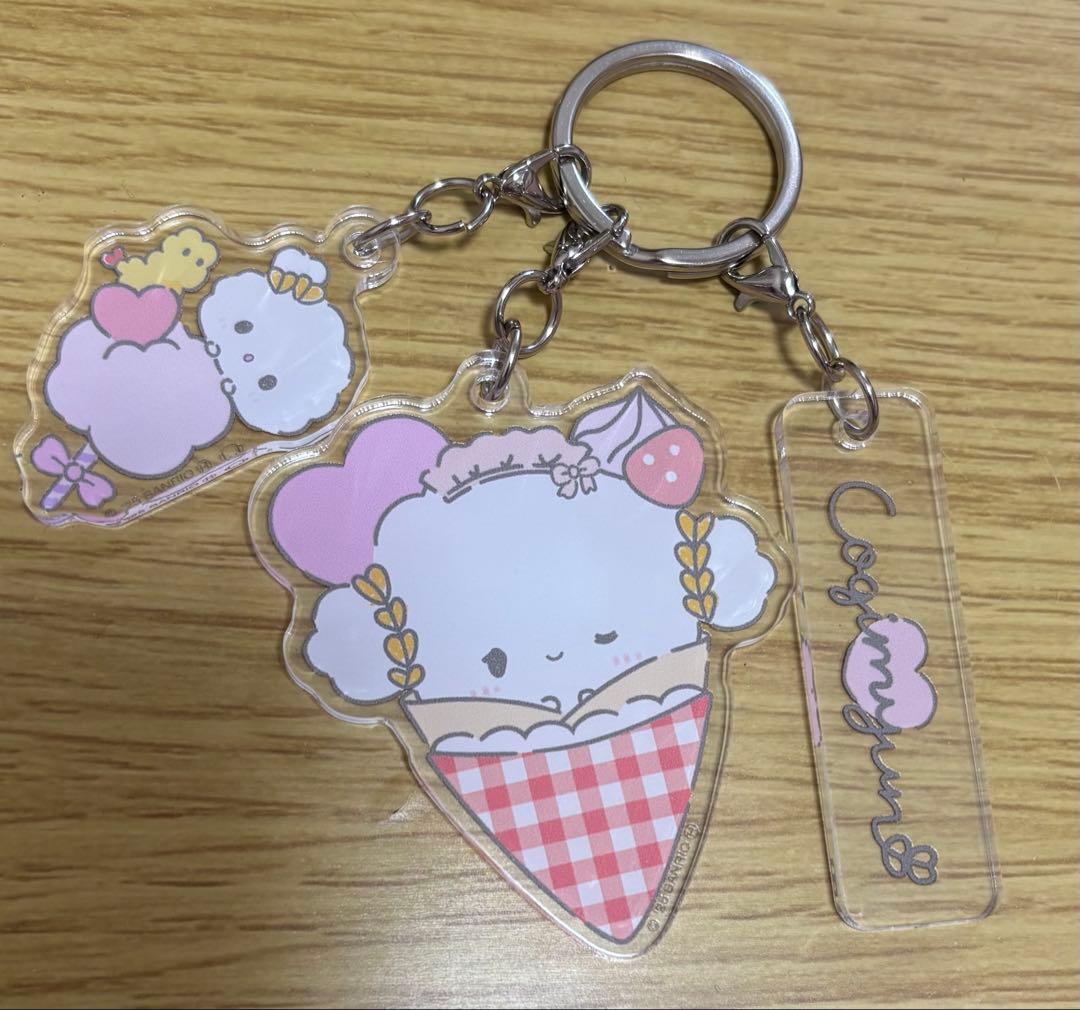 こぎみゅん　アベイル 7品