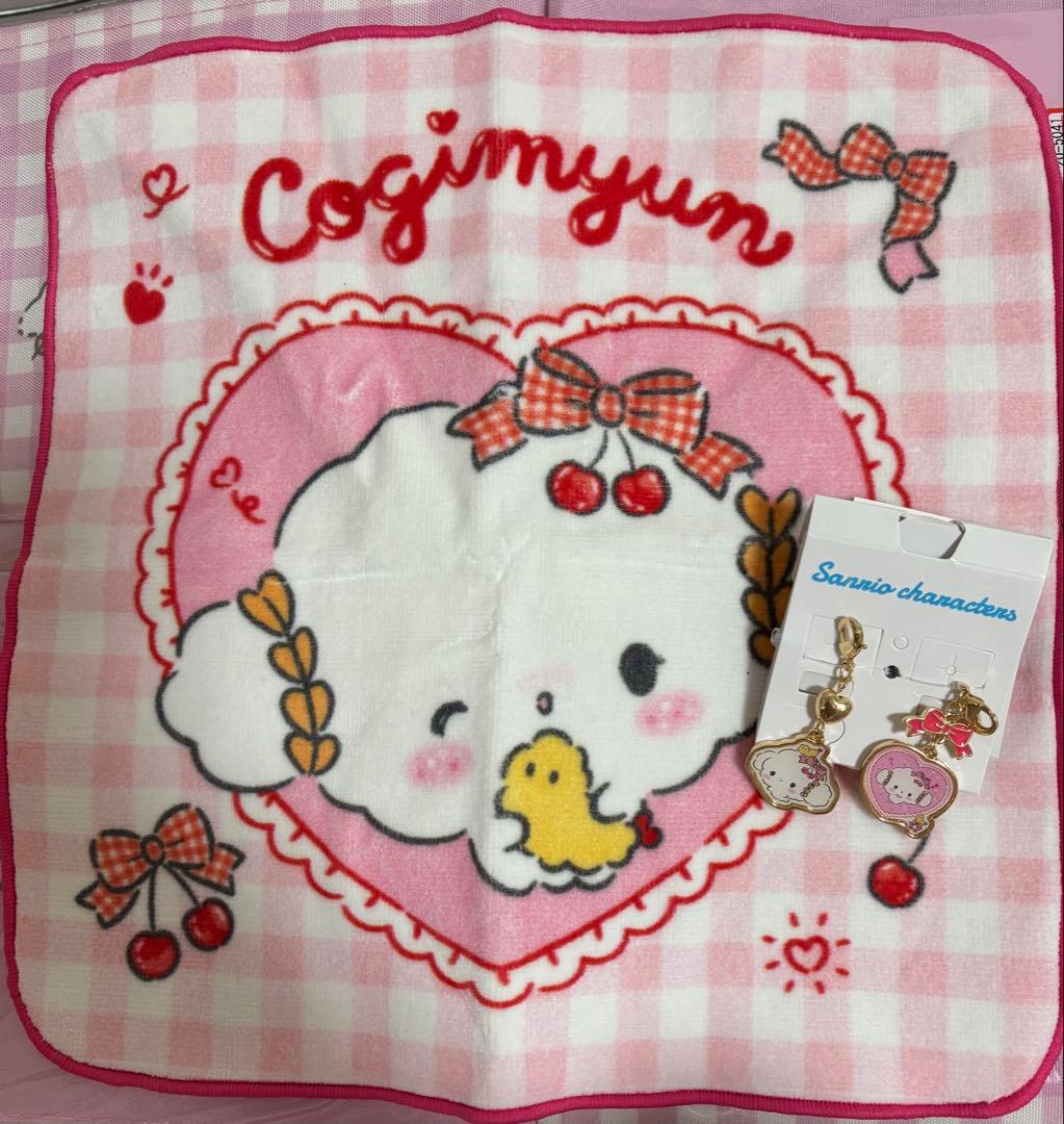 こぎみゅん　アベイル 7品