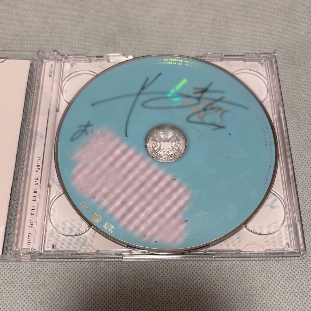 大和 直筆 サイン CD うたプリ メセカセット - メルカリ