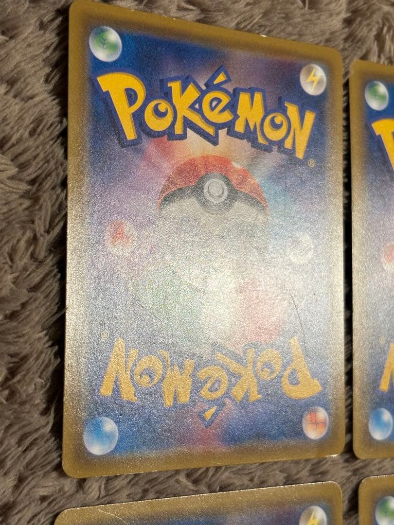 【バラ売り可】タッグチーム　HR 4枚セット！ソルガレオ＆ルナアーラ他