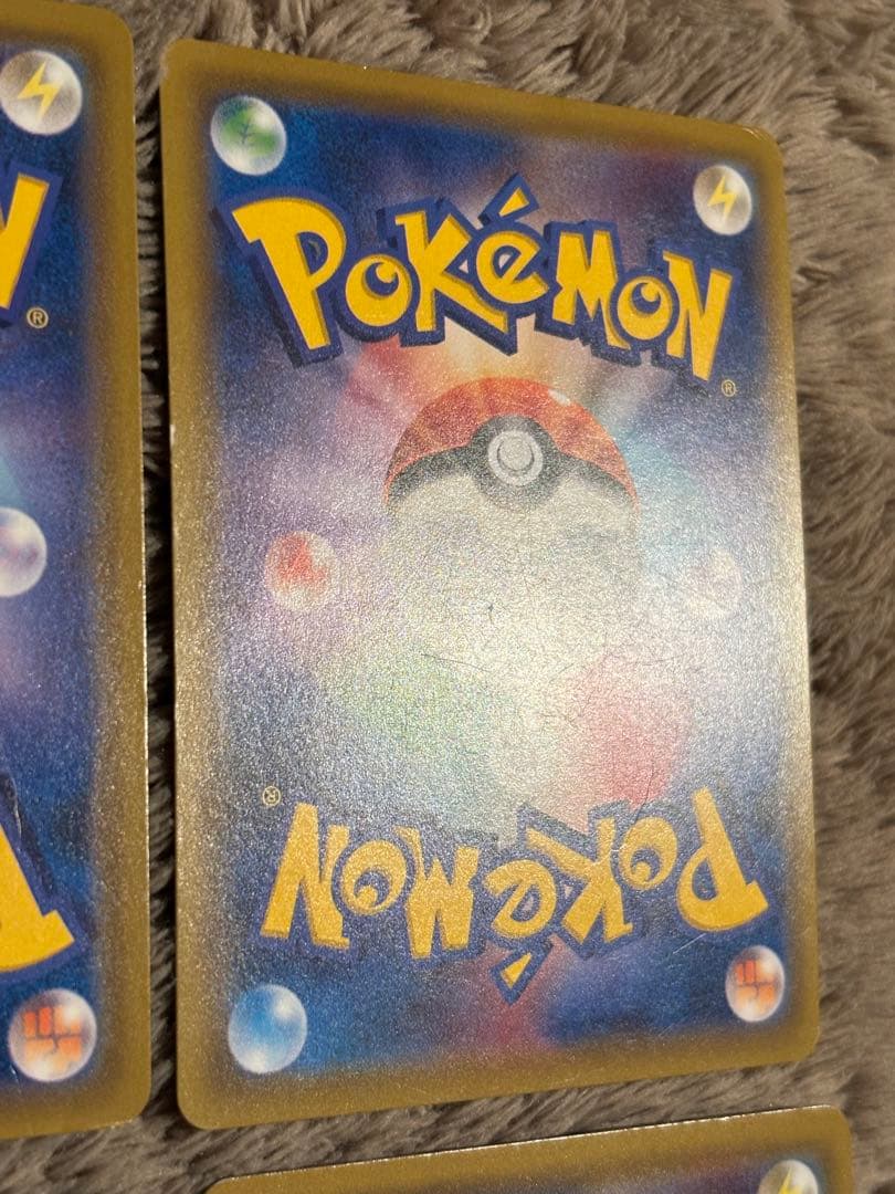 【バラ売り可】タッグチーム　HR 4枚セット！ソルガレオ＆ルナアーラ他