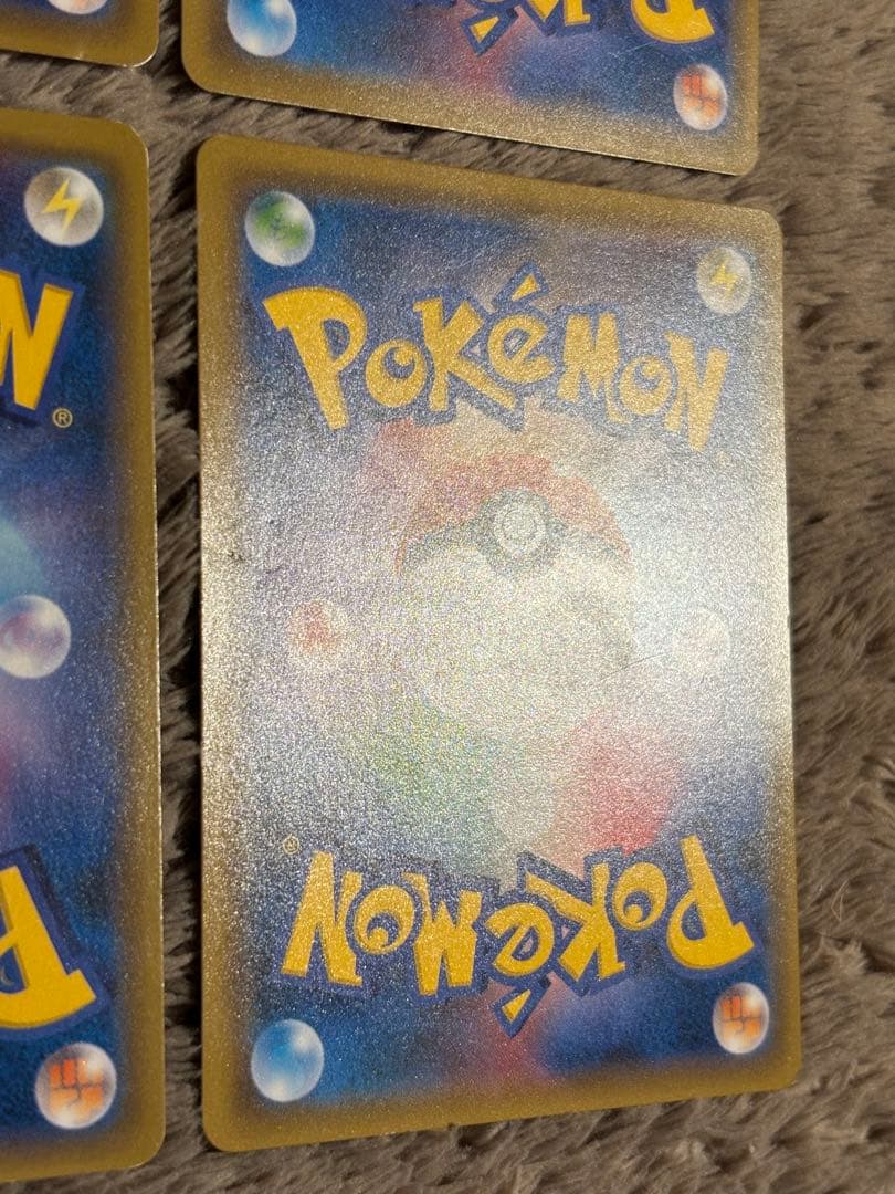 【バラ売り可】タッグチーム　HR 4枚セット！ソルガレオ＆ルナアーラ他