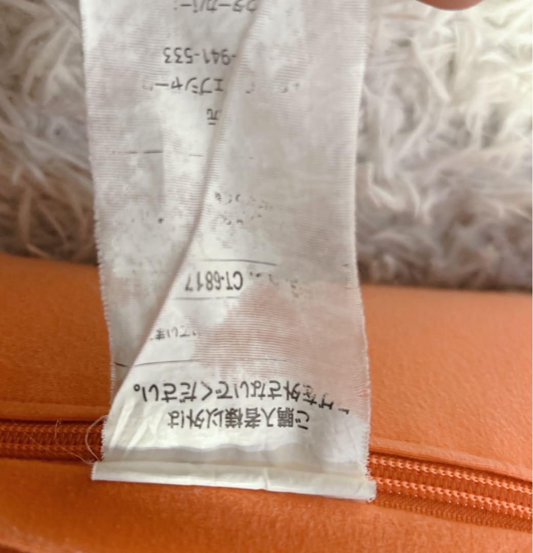 Yogibo ヨギボー MAX CT-6817(NH) クッションカバー付き