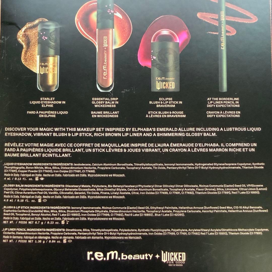 箱難あり r.e.m.beauty WICKED エルファバ メイクセット