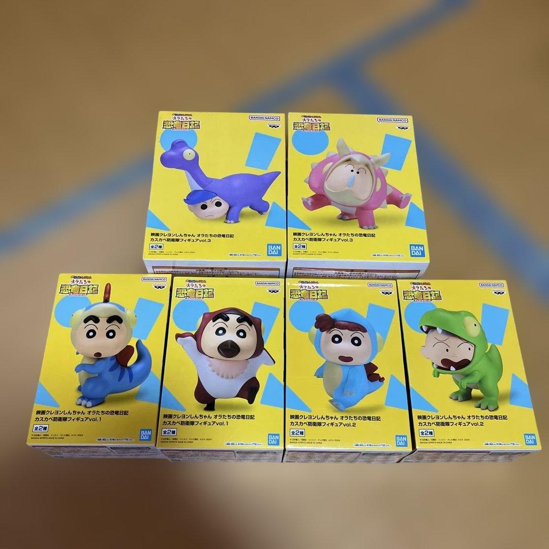 クレヨンしんちゃん オラたちの恐竜日記 カスカベ防衛隊 フィギュア 6