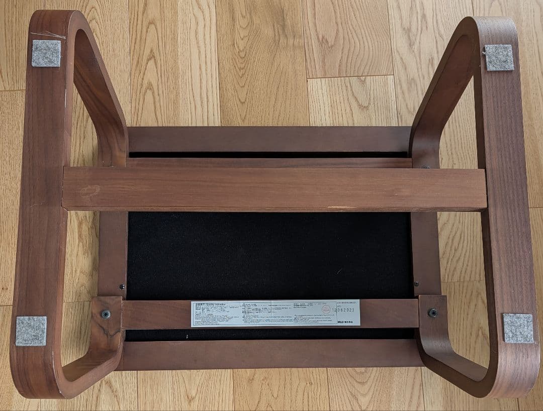 無印良品 リビングでもダイニングでもつかえる オットマン ライトグレー ×１脚①