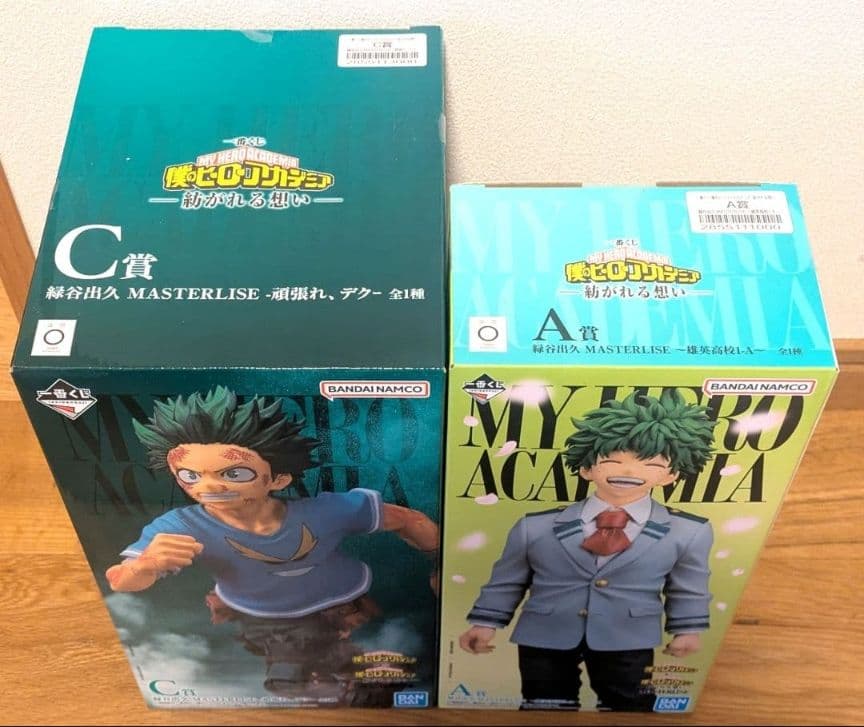 1番くじ ヒロアカ 紡がれる想い A賞 C賞 緑谷出久 MASTERLISE - メルカリ