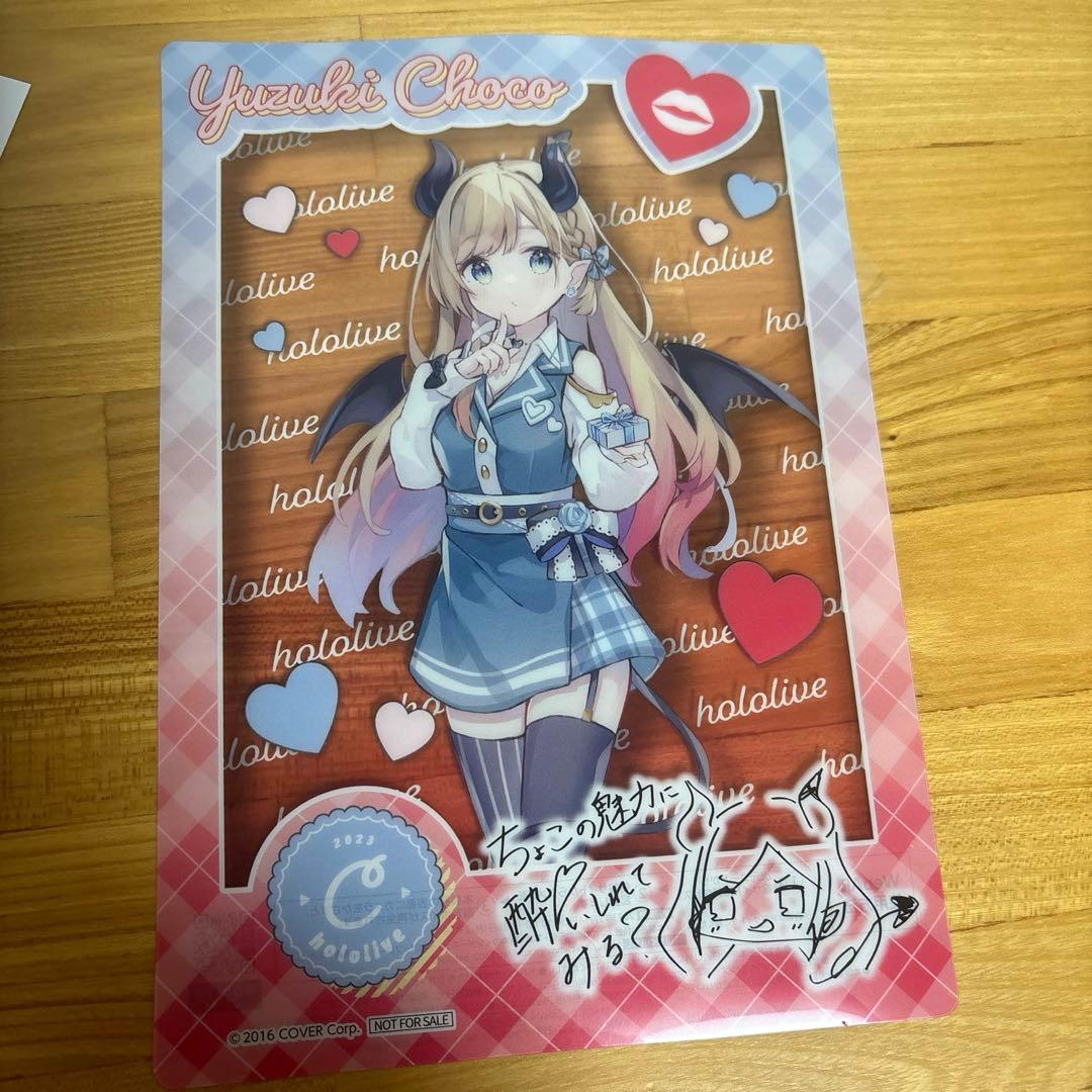 ホロライブ 癒月ちょこ クリアポスター グッズ - メルカリ