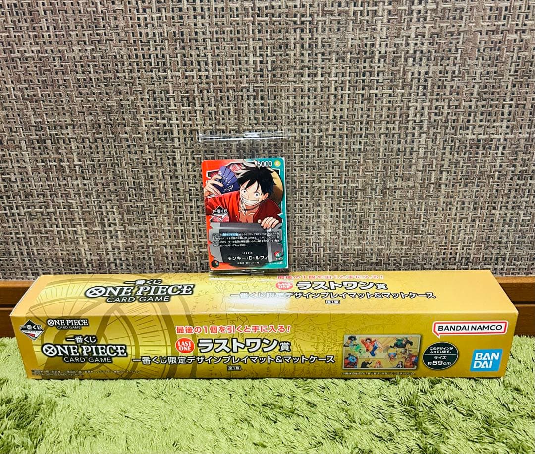 一番くじ ONE PIECE CARD GAME カードゲーム ラストワンセット