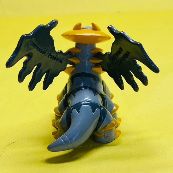 ポケモン ギラティナ フィギュア - メルカリ