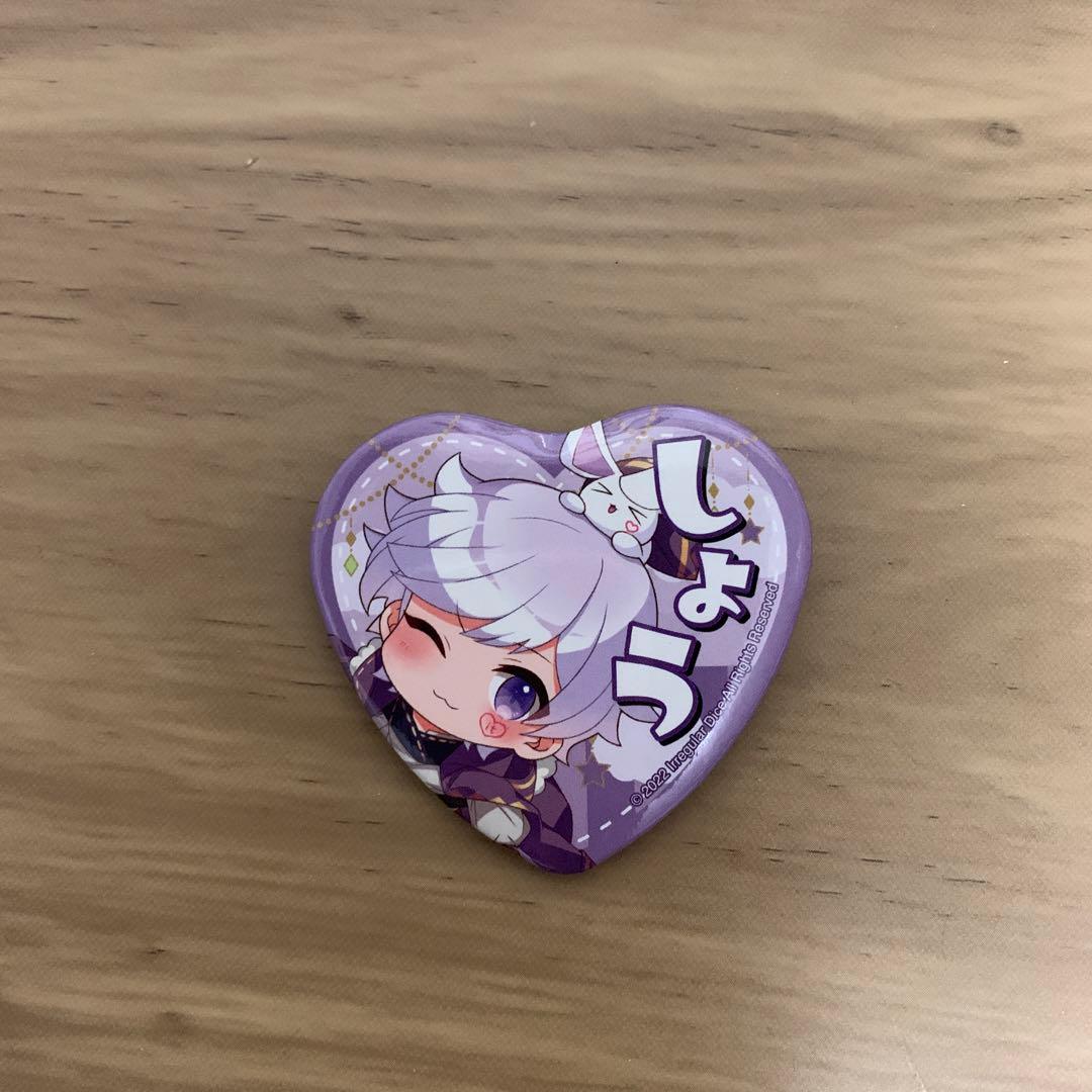 いれいすハート型缶バッジPart2 - メルカリ