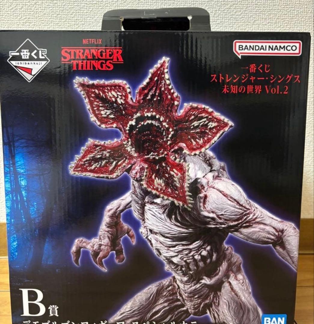 一番くじ ストレンジャーシングス 未知の世界 Vol.2 B賞　デモゴルゴン