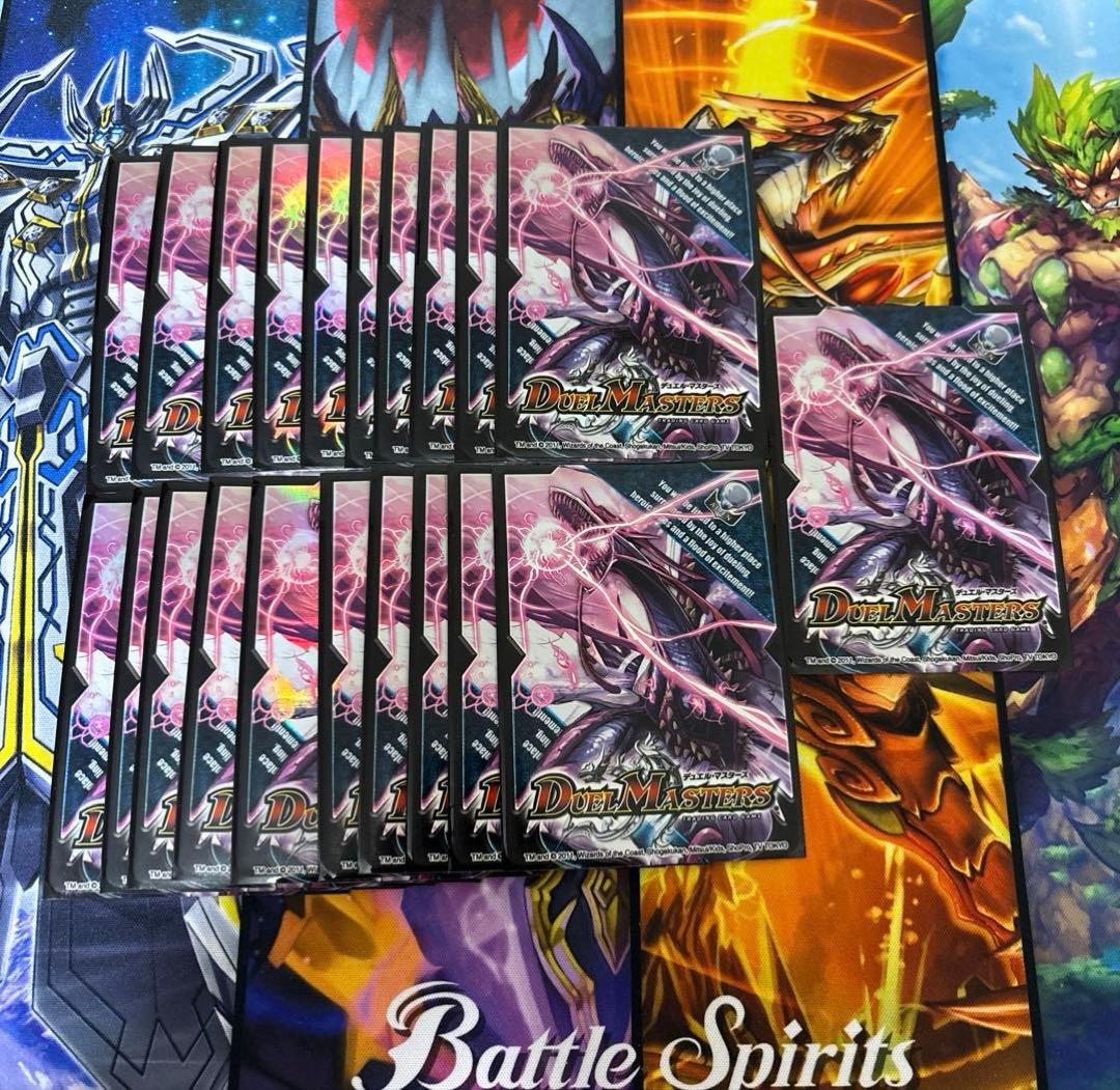 死海竜ガロウズ・デビルドラゴン スリーブ 21枚 旧公式 デュエル