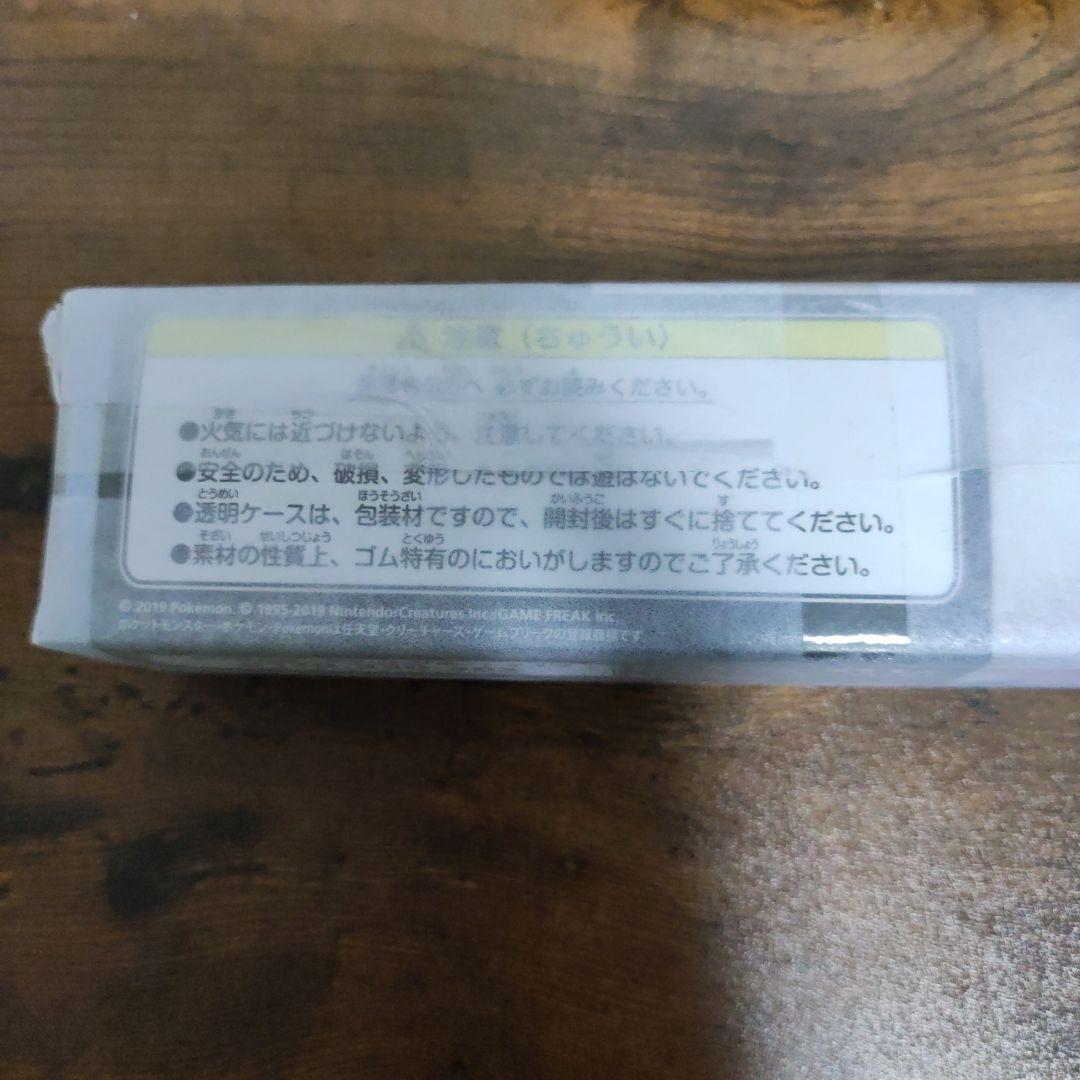 ラバープレイマット Oceanic Operetta