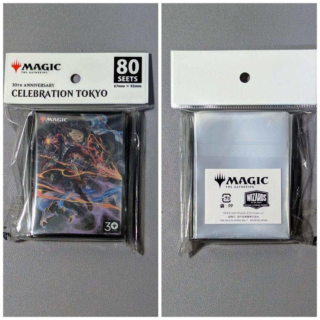 未使用】紅蓮破胡拓磨氏プレイマット＋スリーブ＋デッキケース