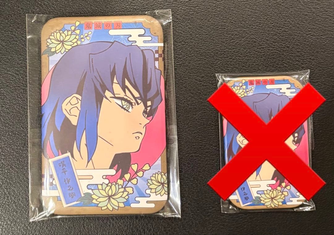 新品 JF ジャンプフェスタ 鬼滅の刃 当たり まるかくカンバッジ 缶