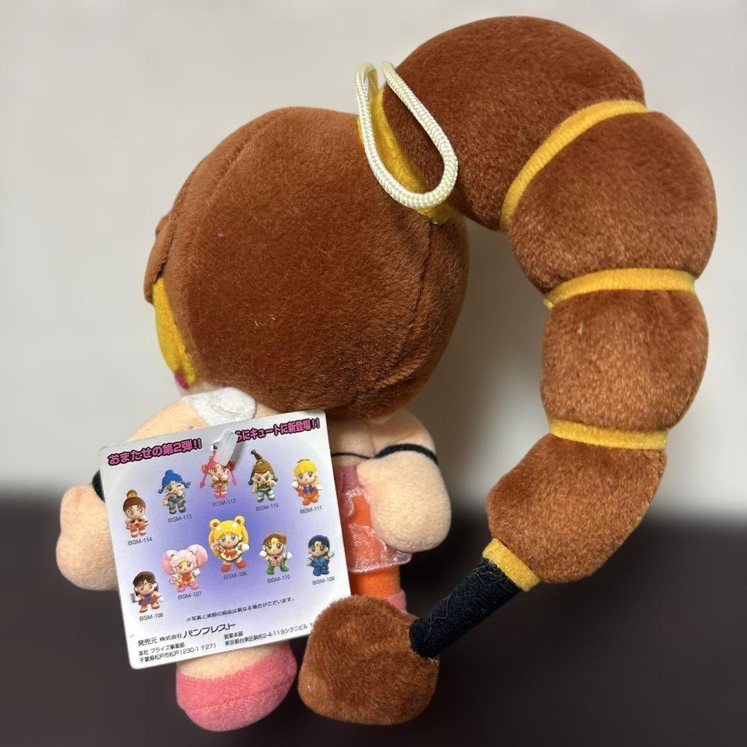 セーラームーンSS アマゾネスカルテット ぬいぐるみ - メルカリ