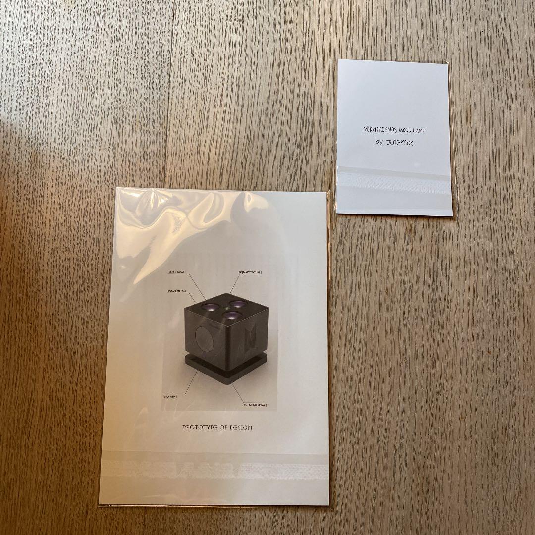BTS ジョングク アーティストメイド ムードランプ