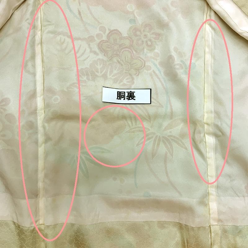 602ag6□七五三 三歳 女児 着物&被布 一つ紋 金駒刺繍 扇 梅 松□良好