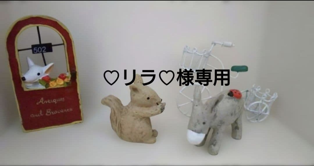 ♡リラ♡★オーダー★三角ストール　黒色