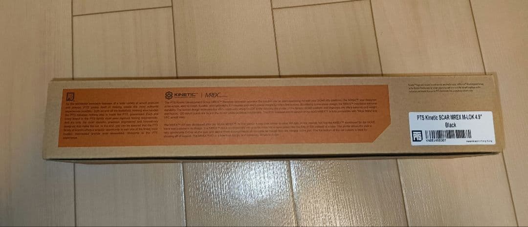 PTS Kinetic SCAR MREX M-Lok 4.9in ハンドガード