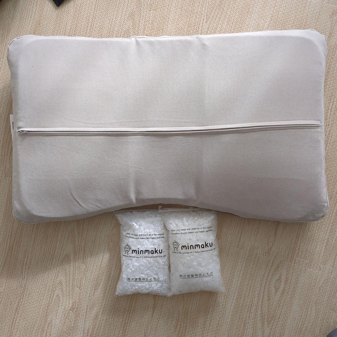 みんまくプレミアム ソフト やわらかめ 調整可能