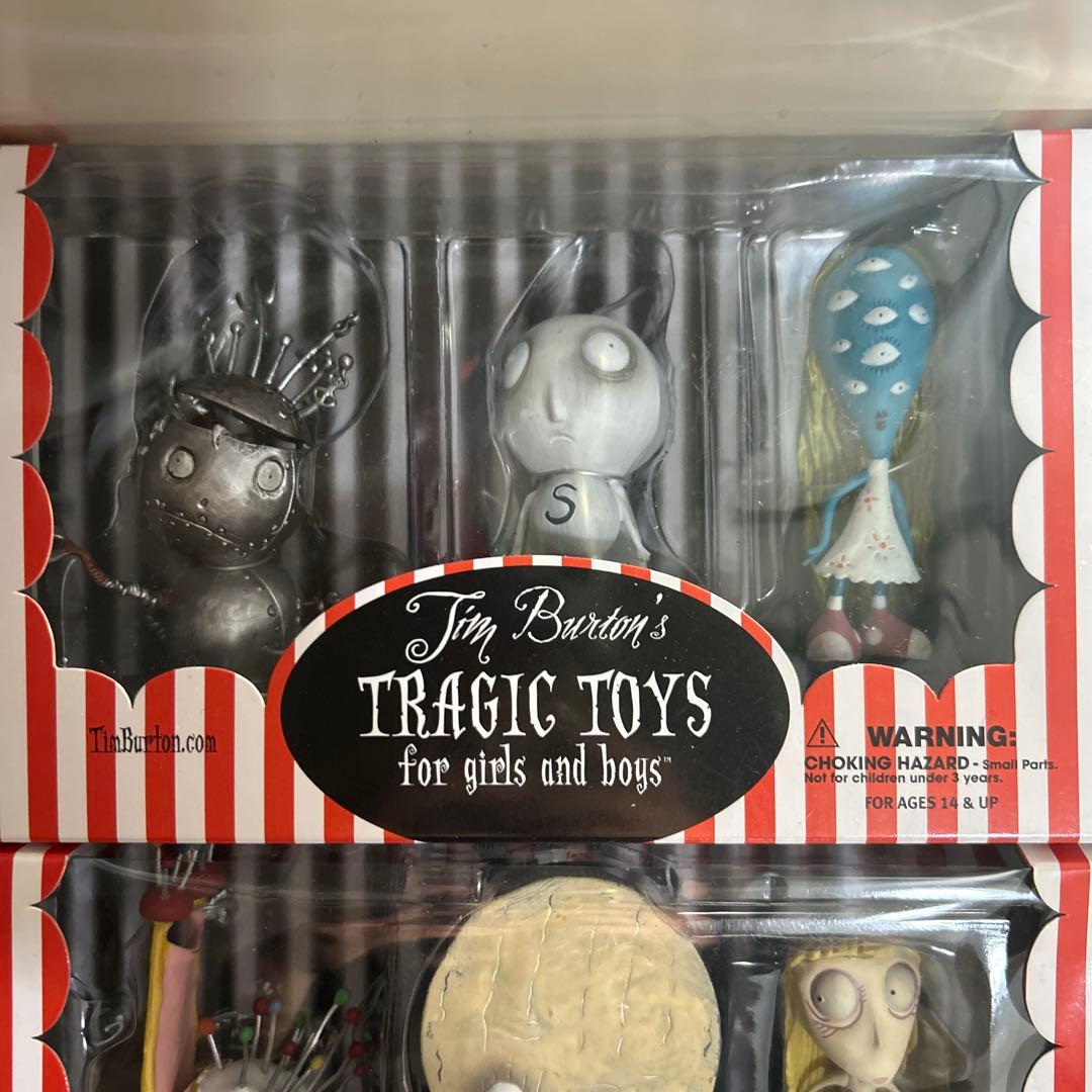 Tim Burton TRAGIC TOYS 三箱セット(バラ売り不可) - メルカリ