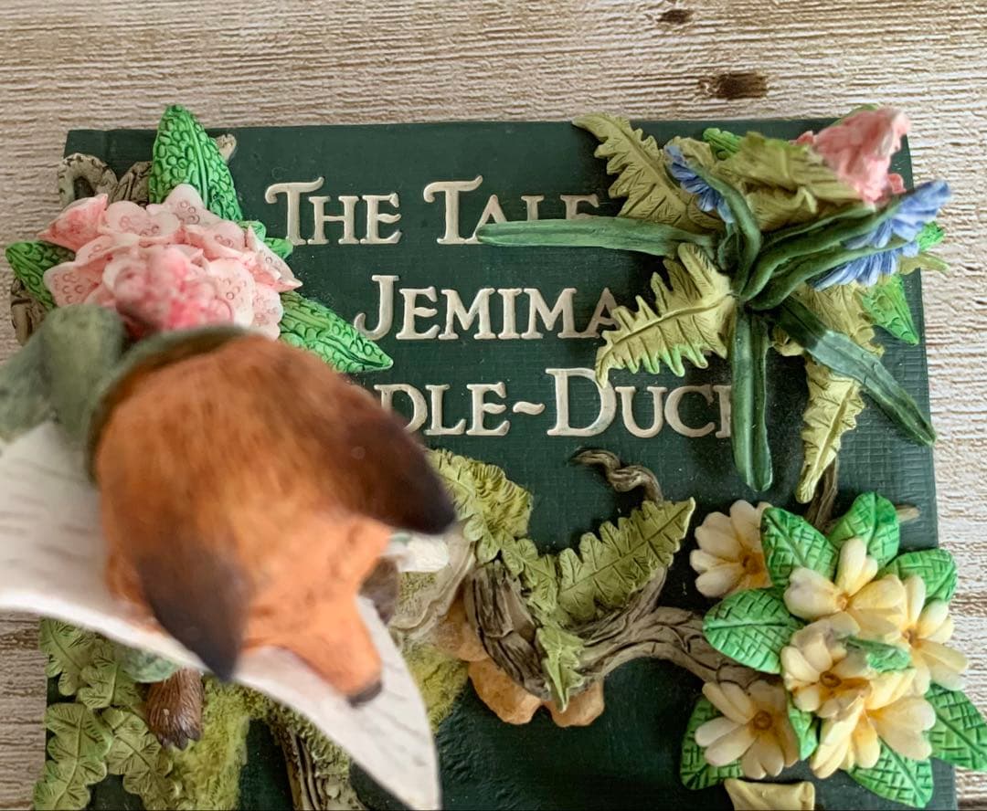 きつねとジマイマ タブロー ウェストミンスター ピーターラビット