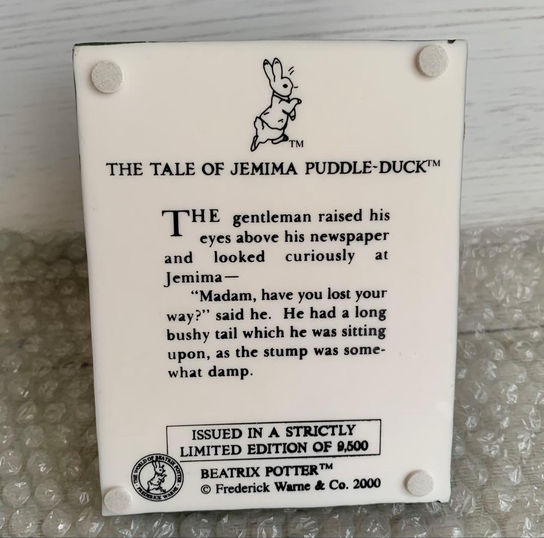 きつねとジマイマ タブロー ウェストミンスター ピーターラビット