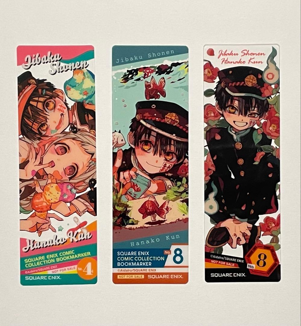 地縛少年花子くん 夏コミッパ クリアしおり 3枚 - メルカリ