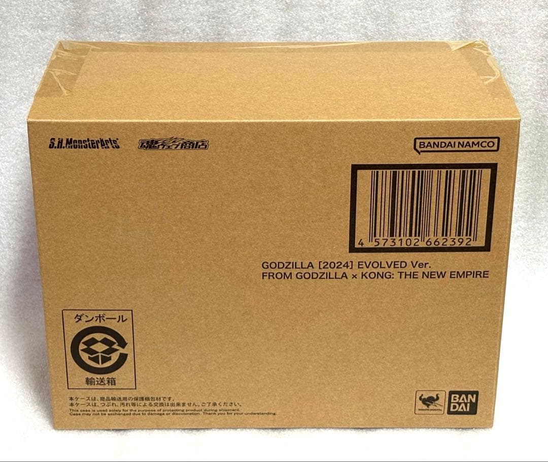 S.H.MonsterArts　GODZILLA EVOLVED Ver.